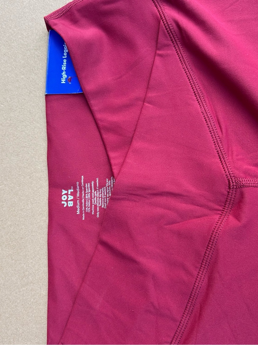 JoyLab High Rise Leggings Flare Extra Long Length Burgundy Red Medium Women NWT - Picture 11 of 12